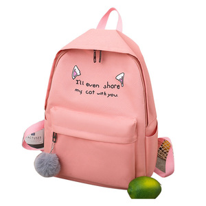 Mochila con estampado de gato de lona para mujer, nueva tendencia de moda, elegante bolso escolar para estudiantes de cuatro conjuntos, cierre de cremallera, poliéster, sin colgante - Product Image 5