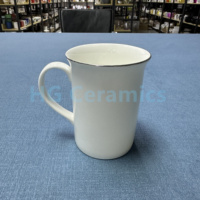 Tasse d'os de Chine pour sublimation de Chine
