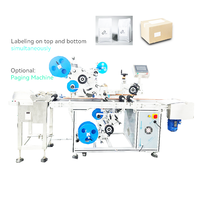 Machine d'étiquetage automatique double face supérieure et inférieure pour boîtes en carton, cartes, sacs en plastique, pochettes en papier, sachets, bocaux carrés et bouteilles