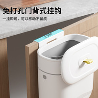 Poubelle murale rectangulaire en plastique durable à pression, spéciale cuisine et toilettes, grande capacité, pour déchets et papier