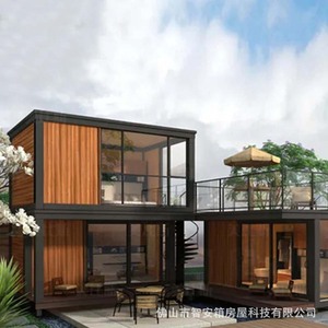 Casa Contenedor Modificada de Diseño Rectangular Moderno con Decoración para Uso Residencial - Product Image 1