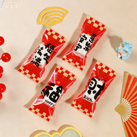 Sacs de cuisson festifs pour le Nouvel An - Sachets scellables à la machine pour nougat, bonbons et biscuits (lot en vrac)