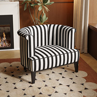Chaise design individuelle en tissu, style minimaliste moderne vintage américain, pour salon d'appartement, haut de gamme, confortable, en métal