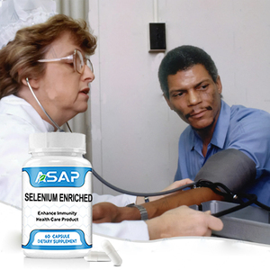 Fábrica GMP Cápsula de Poinomotina Suplemento de extracto mineral de alimentos Cápsula enriquecida con selenio - Product Image 2