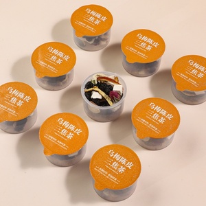 Thé aux herbes rafraîchissant en gros : Mélange de prune noire, écorce de mandarine, <span class=keywords><strong>rose</strong></span> et Poria – Thé en petite boîte de haute qualité - Product Image 2