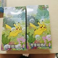 Vente en gros de cartes Pokémon PTCG authentiques en chinois simplifié, coffret cadeau 151 Vol 2, boîte de boosters, papier de collection authentique, art de couverture Pikachu