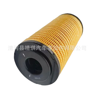<b>Generator</b> Fuel Filter Ch10929 Ch10930 Ch10931 For Diesel <b>Generator</b> Sets Construction Machinery - Product Image 5