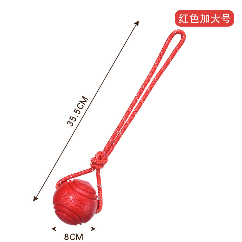 Boule en corde rouge 8cm