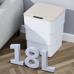 New Arriving <strong>Sensor</strong> Trash Can <strong>Automatic</strong> Touchless Intelligent Induction Smart <strong>Sensor</strong> Foldable Trash <strong>Bin</strong> - Product Image 6