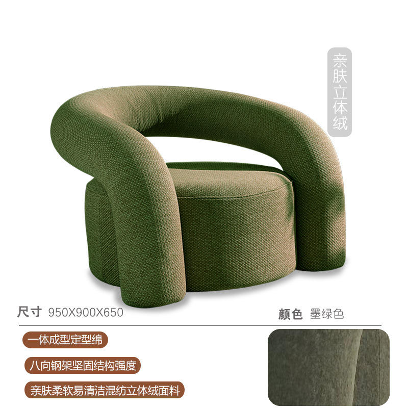 One-piece shaping cotton - dark green