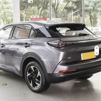 Voiture SUV NETA X d'occasion