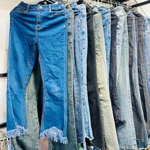 Jeans Vintage Baratos de Alta Calidad, Jeans Desgastados al por Mayor con Salpicaduras de Tinta, Pantalones Rectos y Acampanados de Estilo Urbano - Product Image 1