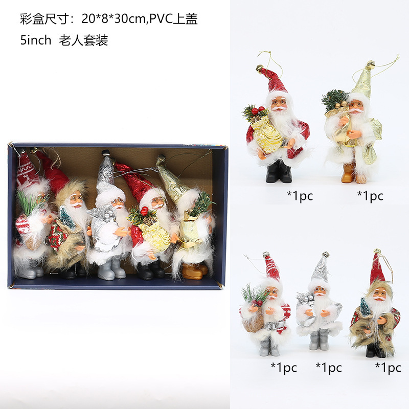 D2401 (5 pieces per box)
