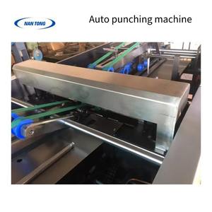 Máquina perforadora hidráulica totalmente automática Nantou NT-420 2200x1000x1300 para cubiertas de cartón grueso - Product Image 4