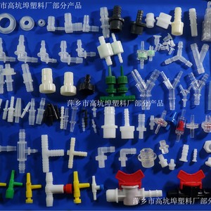 Bouchon de bouteille en plastique 8,8 mm, qualité alimentaire, rond, pour bouteilles, origine Pingxiang - Product Image 1