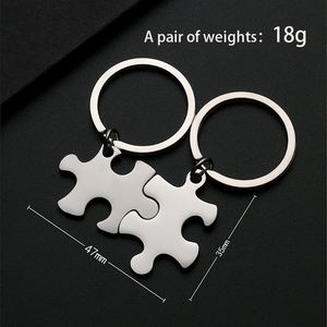 Porte-clés en acier inoxydable vierge pour gravure laser, pendentif puzzle métallique pour couple, décoration suspendue, cadeau de Saint-Valentin - Product Image 3