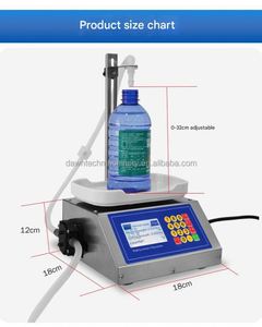 เครื่องบรรจุของเหลวแบบมัลติฟังก์ชั่น เครื่องบรรจุขวด เหมาะสำหรับไวน์ น้ำมันพืช เครื่องดื่ม นม ผงซักฟอก - Product Image 3