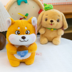 Peluche Serie Glutton Zoo, Compagno da Scrivania a Forma di Cane o Gatto, Regalo di Compleanno per Bambini - Product Image 4