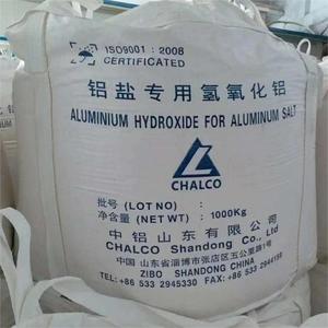 Hydroxyde d'aluminium 99.6% min /ATH / CAS 21645-51-2/Aluminium <span class=keywords><strong>Trihydrate</strong></span> Chalco Marque - Product Image 3