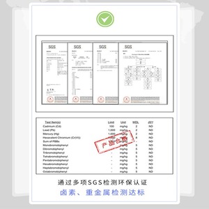 LOCTTLF/Leqin Threadlocker, Metal <b>Sealing</b> and Locking Adhesive, Anaerobic Adhesive 250ml - Product Image 4