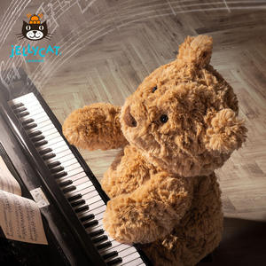 Oso de Peluche Barcelona Super Suave, Relleno de Algodón PP, 31cm-50cm de Altura, Caja de Regalo de Cumpleaños para Jóvenes (15-35) - Product Image 2