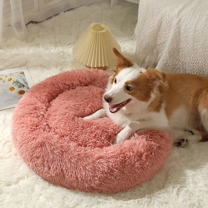 Super Soft Round Long Plush <strong>Pet</strong> <strong>Bed</strong> 40CM Warm Solid Luxury Fluffy Faux Fur <strong>Pet</strong> Sleeping <strong>Bed</strong> for Cats&amp;Dogs - Product Image 3