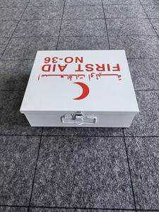 Chuan Kun CK113 - Botiquín de Medicamentos Multifuncional Portátil con Compartimentos Personalizados y Cerradura con Llave para Primeros Auxilios y Uso en Interiores/Exteriores - Product Image 2
