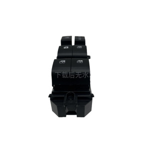 สวิตช์84820-0K270กระจกหน้าต่าง HILUX ของโตโยต้าไฟฟ้า12V สำหรับรุ่น2015-2019 - Product Image 5