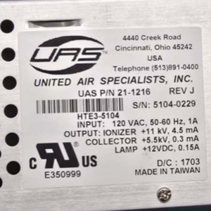 UAS 21-1216 REVC  UAS หมายเลขชิ้นส่วน 21-1216 - Product Image 4