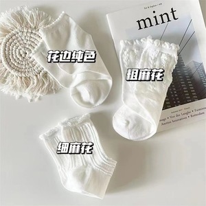 Women's Mid-Calf Slouch <b>Socks</b> Solid Color Breathable <b>Polyester</b> Summer JK Style Cute Lolita Trendy White <b>Socks</b> - Product Image 2