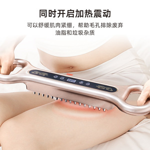 Masajeador Gua Sha Inalámbrico EMS Recargable, Herramienta de Masaje Corporal Completo, Color Oro Rosa MLX-3199 - Product Image 5