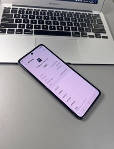 Teléfono Plegable Galaxy Z Flip3 8GB+256GB 5G con Pantalla AMOLED, Sensor de Huellas Dactilares, Color Verde Oscuro - Product Image 4
