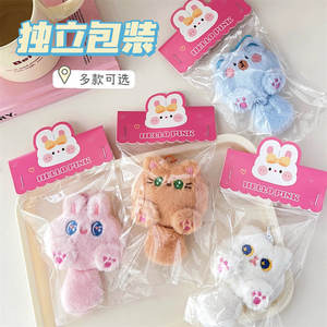 2025 New High Quality Soft Cute Girl <b>Backpack</b> Decoration Pendant Doll Student Gift Wholesale <b>Plush</b> Cartoon Cat Embossed 3D Shape - Product Image 6