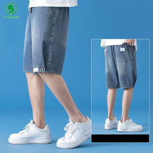 Shorts en jean d'été pour hommes, style hip-hop minimaliste de Hong Kong, polyvalents, noirs, streetwear décontracté - Product Image 3