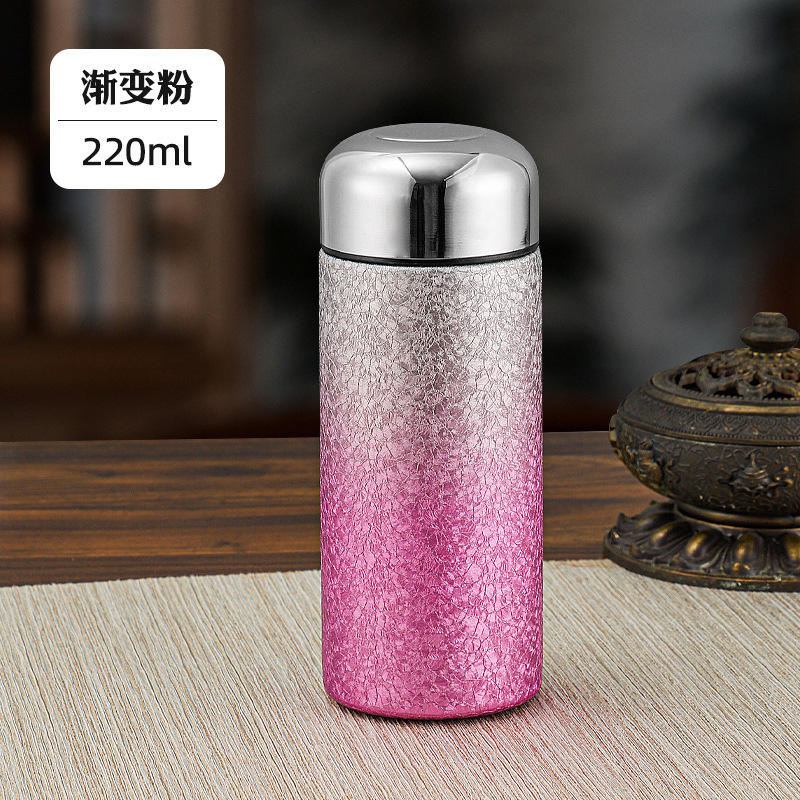 สีชมพูไล่ระดับ