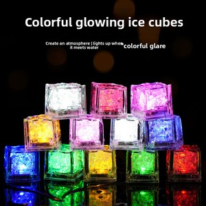 Veilleuse LED tactile multicolore lumineuse avec modes clignotants (rapidité et slowness réglables) - Product Image 2