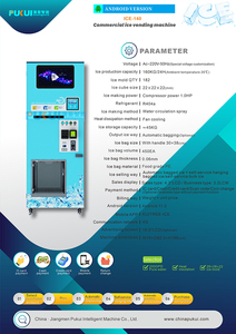Small Commercial Making <strong>Ice</strong> <strong>Vending</strong> <strong>Machine</strong> with Auto Bagging Self Service - Product Image 2