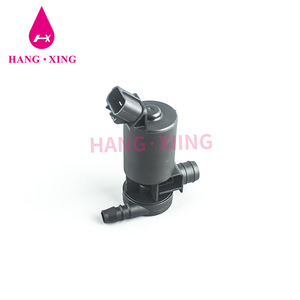 มอเตอร์ปั๊มล้างไฟหน้า 85280-30040 ไฟฟ้าสำหรับรุ่นโตโยต้า - Product Image 2