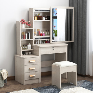 Modern <b>Vanity</b> Bedroom Furniture with 4 Drawers Wood White Lighted Standing <b>Mirrored</b> Dresser for Hotel Apartment Living Room - Product Image 1