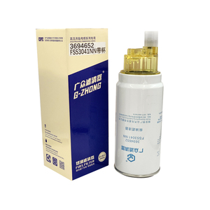 <span class=keywords><strong>Fleetguard</strong></span> ISX ISG motorları için fincan yakıt su ayırıcı FS53041NN FS53041 kamyon dizel 3694652 ile yakit filtresi - Product Image 2