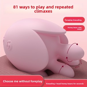 Massaggiatore Vibrante Sihandiliyim per Donne, 81 Modalità Senza Telecomando, per <span class=keywords><strong>Flirt</strong></span> e Piacere Personale SHD-S484 - Product Image 2