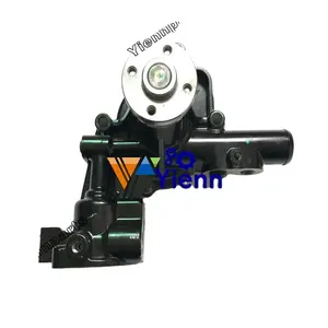 用于Yanmar柴油机维修零件的4D84-2新水泵129001-42004