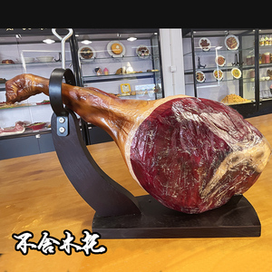 Simulateur de jambon de haute qualité, alimentaire et créatif, pour affichage de fausses aliments personnalisables - Product Image 2
