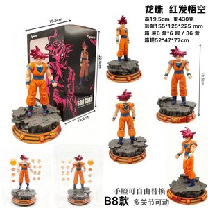 Nouveau modèle articulé, <span class=keywords><strong>figurine</strong></span> Goku Black, Goku, Frieza, Vegeta, Trunks, <span class=keywords><strong>Beerus</strong></span> en PVC, jouet pour les plus de 14 ans - Product Image 3