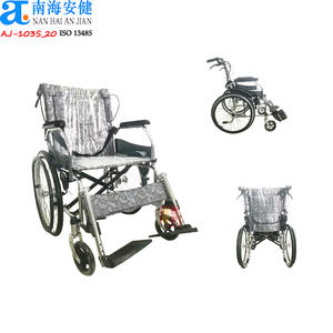 AJ-103S_20 durata attrezzature mediche progettato pieghevole verniciato a polvere nera assistente di sedia a rotelle - Product Image 5