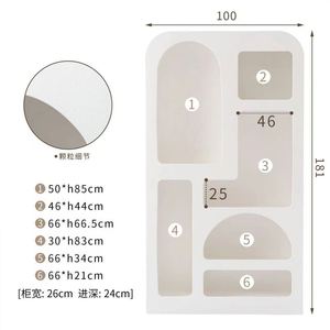 Muebles de almacenamiento para oficina, sala de estar moderna, archivadores para sala de oficina, archivadores a granel de almacenamiento pequeños blancos modernos - Product Image 5