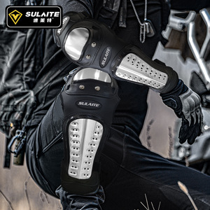 Sulaite - Rodilleras y coderas para motocicleta, protección de acero inoxidable para carreras todoterreno, ciclismo, deportes al aire libre, unisex - Product Image 1