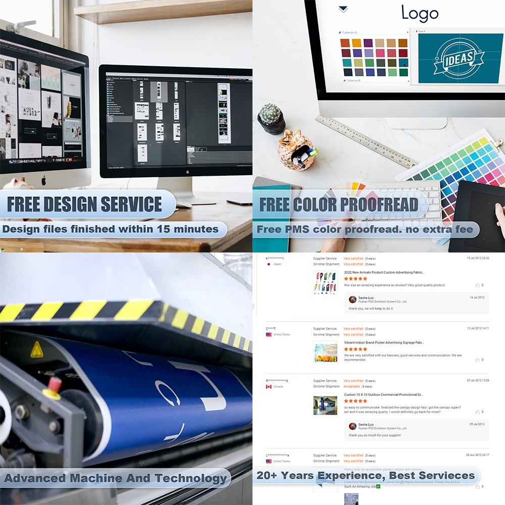 Service de conception gratuit