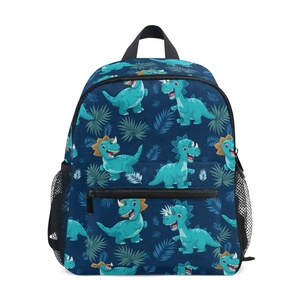 Cute Cartoon Dinosaur Print Toddler Kids <b>Backpack</b> <b>Waterproof</b> Polyester Custom Print Children's <b>School</b> Bag For Boys - Product Image 1