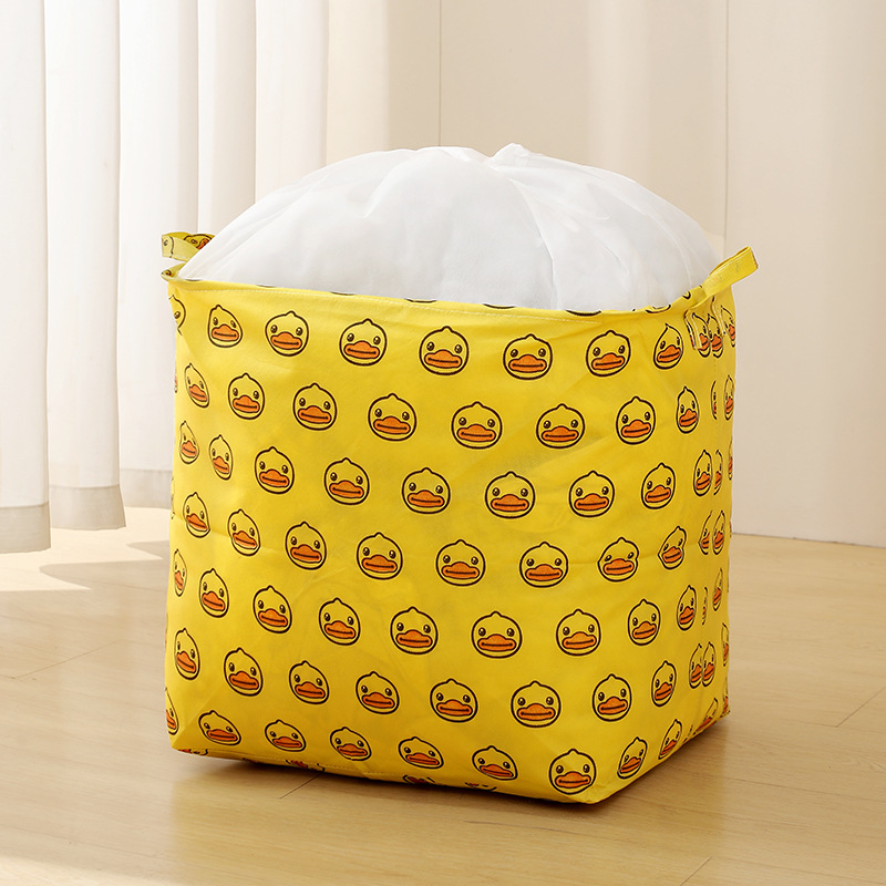 Little Yellow Duck